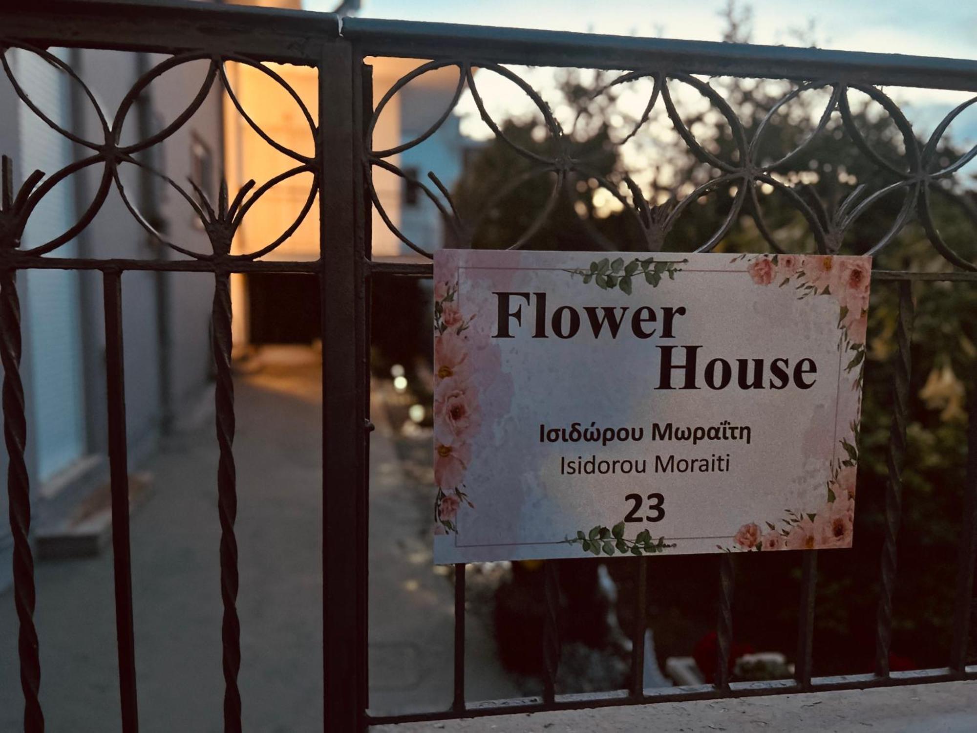 Flower House In Koropi-Near Airport Exterior foto